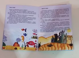 Талантливите и благородни плевенски момичета Никол и Ралица са Посланици на доброто за 2022 г.